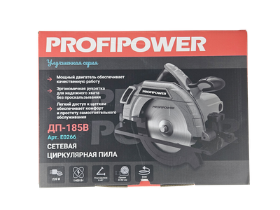 Пила циркулярная PROFIPOWER ДП-185B