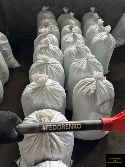 чернозем луговой в мешках