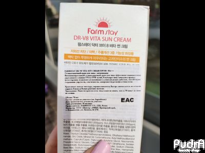 FARMSTAY Солнцезащитный крем для лица с витаминами DR V8 VITA SUN CREAM SPF 50+ PA+++