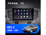 Teyes X1 9&quot; WiFi 2-32 для KIA Rio 2005-2011