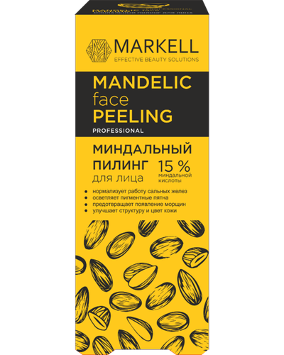 Миндальный пилинг для лица 15% Markell