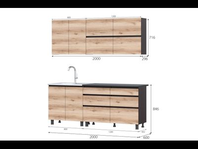 Кухня Симпл Берген (2,0) дуб делано/венге