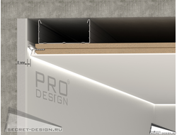 Потолочный профиль направляющий теневой Pro Design