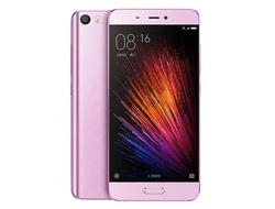 Xiaomi Mi5 3/32GB Purple (Global) (rfb)