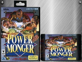 Power Monger, Игра для Сега (Sega Game) MD-JP