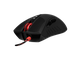 Игровая мышь BLOODY A90