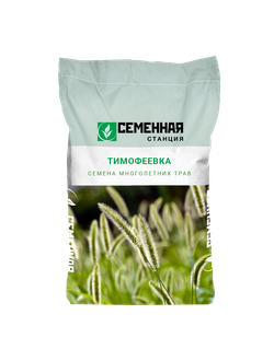 Семена тимофеевки (сорт Ленинградская), 10кг