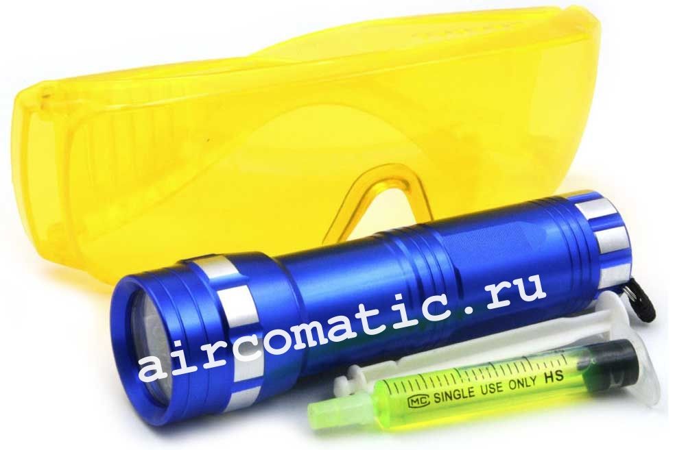 SMC-150 Комплект для обнаружения утечек. Ультрафиолетовый течеискатель ...
