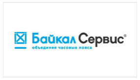 Байкал Сервис