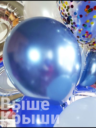 Синий хром 30см