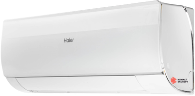 Неинверторный кондиционер Haier Flexis On-Off HSU-18HFF103/R3-W / HSU-18HUF103/R3 (2024)