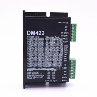 Драйвер DM422