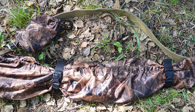 Быстросъёмный чехол на ружьё  "Лёгкий" с чехлом на ремень оружия