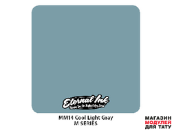 Eternal Ink MM14 Cool light gray