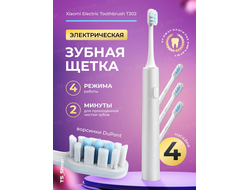 Зубная щетка Mijia Sonic Electric Toothbrush T302 белый (MES608)