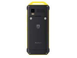 Philips E2317 Xenium Желто-черный