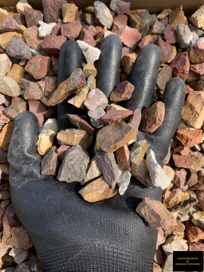 желто-красная крошка яшма пейзажная