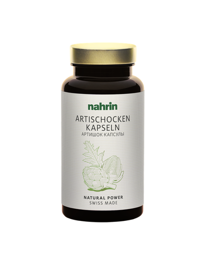 Капсулы Артишока Nahrin (Нарин)