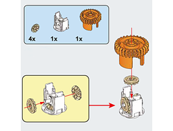 !АНАЛОГ! Gears and Differentials  / Differentials CADA,  (DFF4)