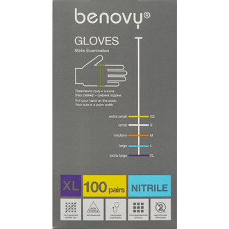 Перчатки нитриловые Benovy  размер XL (100 пар)