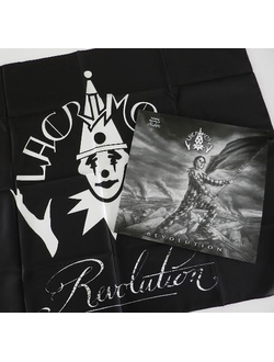 Lacrimosa - Revolution LP