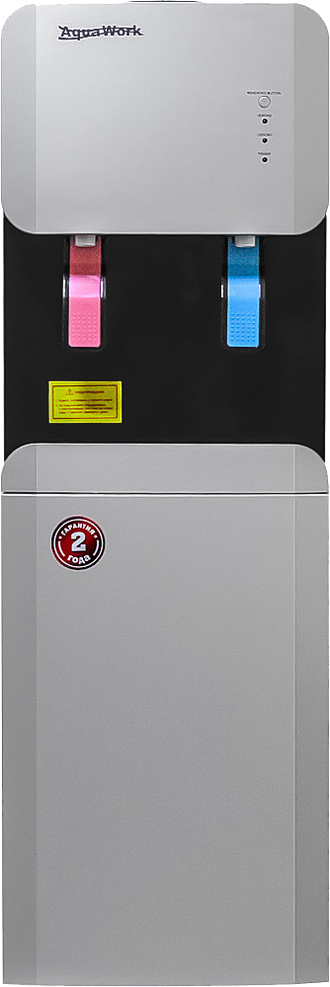 Aqua Work 105-LDR серебро со шкафчиком, с нагревом и электронным охлаждением