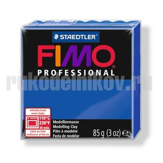 Пластика (запекаемая) Fimo Professional, цвет-ультрамарин(8004-33), вес-85 гр