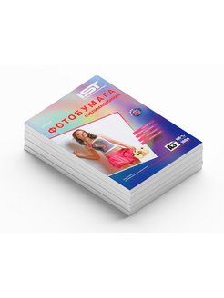 822184 IST сублимационная 100 г А3 100 листов