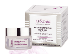 LuxCare Крем-комплекс Ночной для лица ПРОТИВ СТАРЕНИЯ, 45 мл