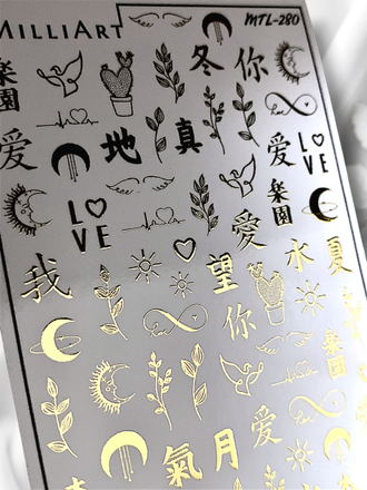 Слайдер-дизайн MilliArt Nails Металл MTL-280