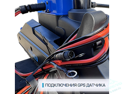 Подвесной электрический мотор якорь Hidea OMS150S 54“ GPS 12V