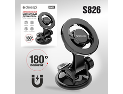 Авто держатель магнитный на панель deespi DX02