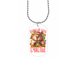 Жетон Капибара, Kapibara-san №13