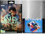 No escape, Игра для Сега (Sega Game)