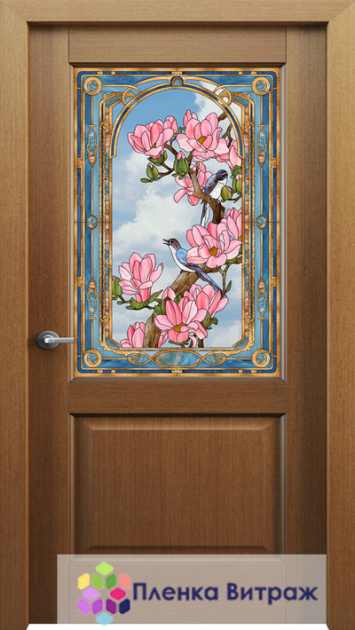 Витражная пленка, витражная пленка самоклеющаяся под заказ,пленочный витраж с цветами магнолия