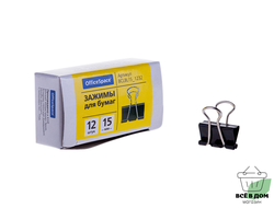 Зажимы для бумаг 15мм, OfficeSpace, 12шт в коробочке., черные, цена за коробочку (6!) СПБ(12!)