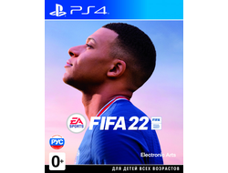 игра для PS4 FIFA 22