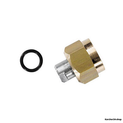 Комплект сопел к очистителям плоских поверхностей fr, 025 (2.639-187.0)