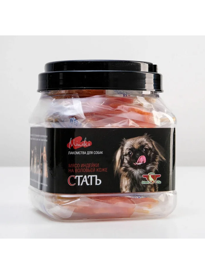 Green Cuisine МИНИКИ СТАТЬ (Сушеное мясо индейки на воловьей коже для мини пород) 400гр