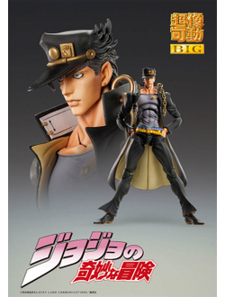 Фигурка Джотаро Куджо (Joutarou Kuujou Statue BIG)