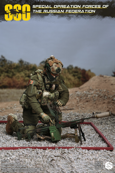 ПРЕДЗАКАЗ - Пулеметчик ССО РФ - Коллекционная ФИГУРКА 1/6 scale Special Operation Forces of The Russian Federation (SSO) (26075B) - Easy&Simple ?ЦЕНА: 26300 РУБ.?