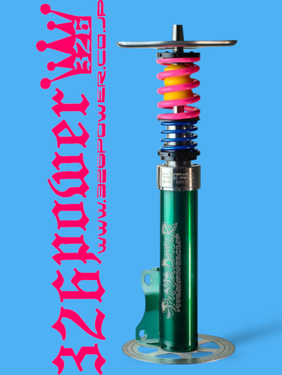STATIC FINAL: 326 POWER with GREEN METAL BASE