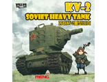 Meng: Советский тяжёлый танк КВ-2