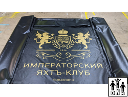 Печать на тенте (Нанесение логотипа один цвет 1м2) DNN