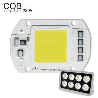 Светодиодные матрицы SMD COB LED Chip Lamp Bulb для прожекторов 30 Вт 220 Вольт (подключение драйвера не требуется) - 3200 ТЕНГЕ