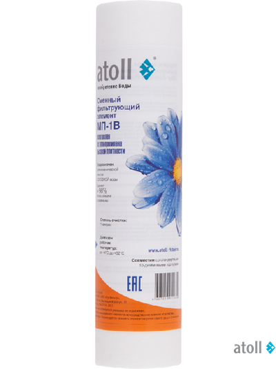 Картридж atoll МП-1В (вспененный полипропилен)