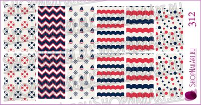 Слайдер дизайн 312 - Морская тема, в бежевом, красном и тёмно синем.