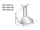 Вытяжка Korting  KHC 6930 X