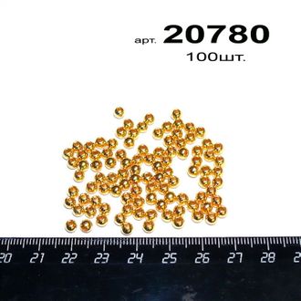Бусина акрил металлизированная арт.20780: ф 4мм - цвет "золото" - 3,2г - уп.100шт.