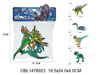 Набор динозавров (артикул 066-5)